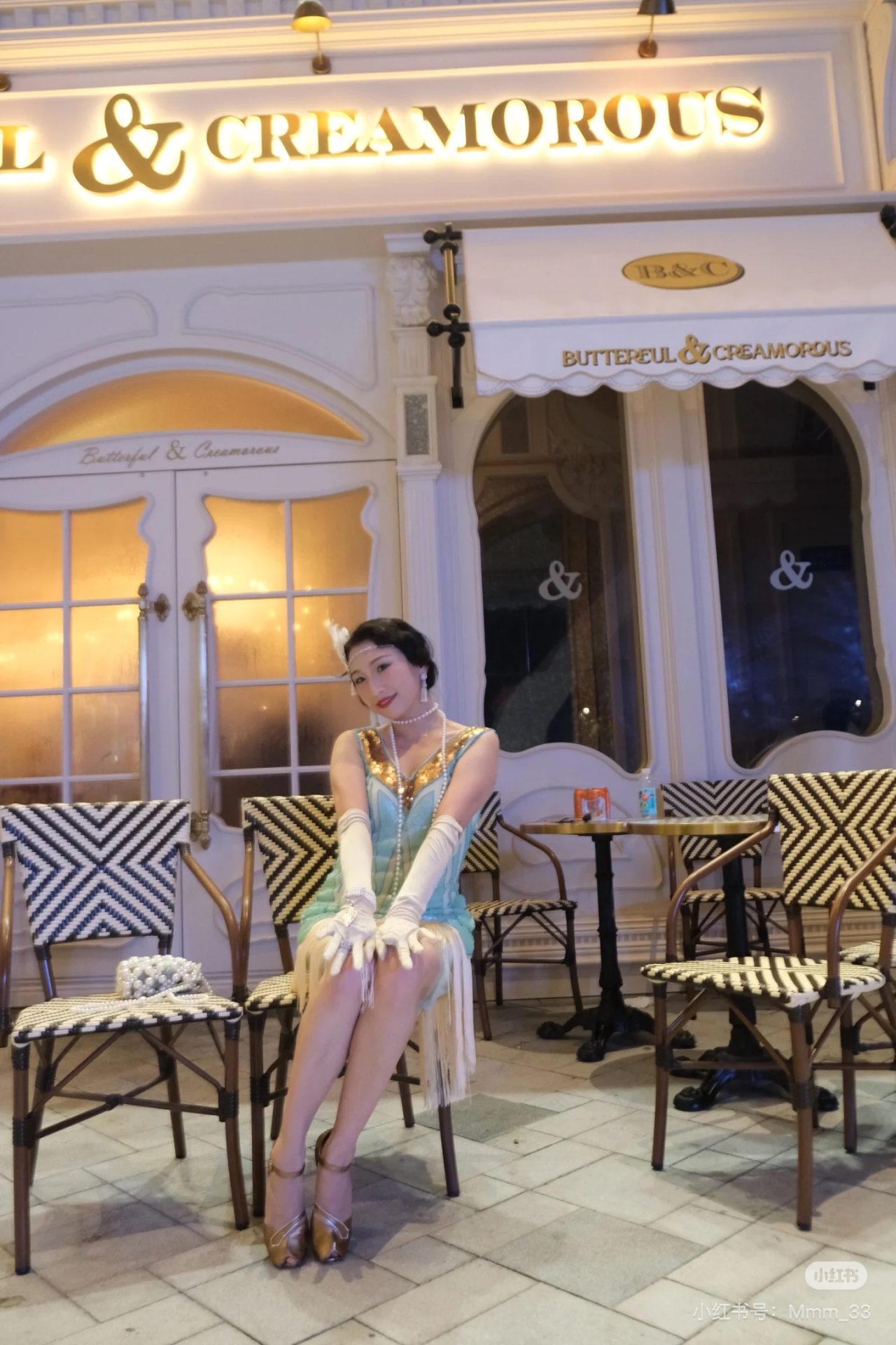 Mmexport1752405091271